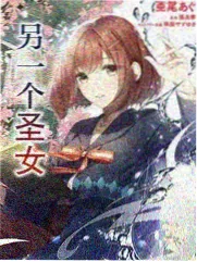 夜月直播年度盛典